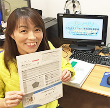 受講生 ‐ 小林 由貴子さん(47)