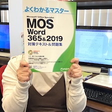S.Kさん（40代）