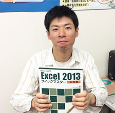 受講生 ‐ 西村 博樹さん(32)