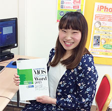 受講生 ‐ 宮下 有里加さん(21)