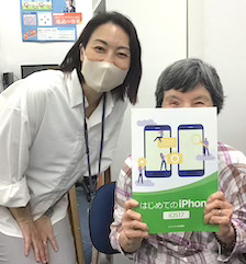 受講生 ‐ 井波治美さん（76）<br><span class='font13'></span>