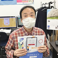 受講生 ‐ 米村 久徳さん（60代）