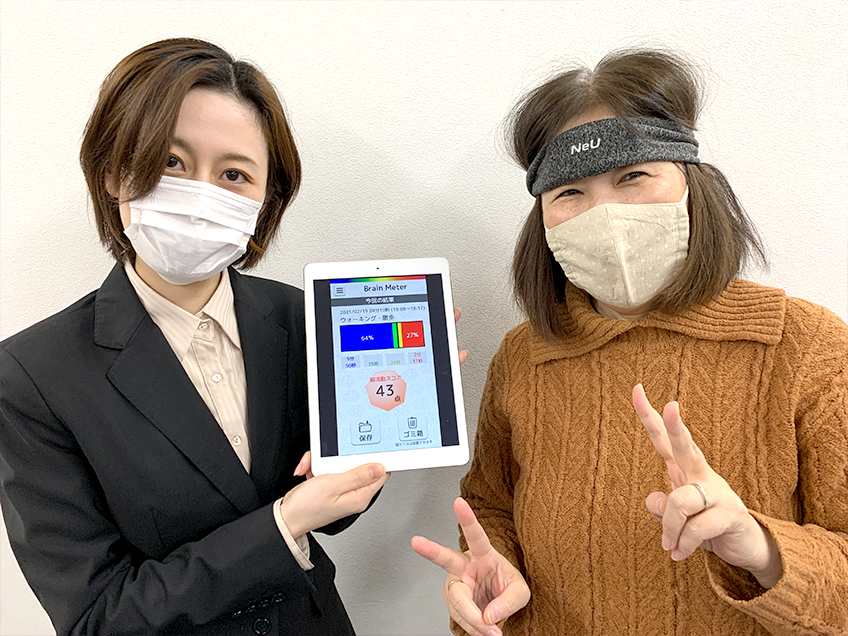 みんなの脳活 パソコン教室なら門真 四条畷 大東のライフ門真教室 パソコン市民講座 みんなの脳活 パソコン教室なら門真 四条畷 大東のライフ門真教室 パソコン市民講座