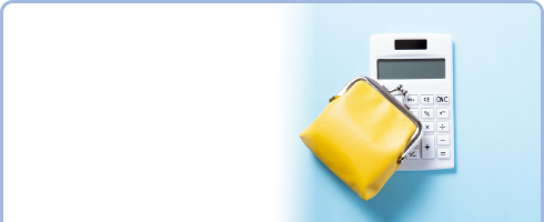 続けやすい月謝制