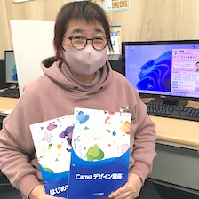 受講生 ‐ 栗山 起美代さん（60代）<br><span class='font13'></span>