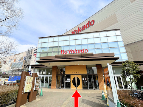 教室への行き方1