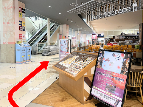 教室への行き方2