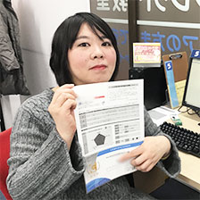 受講生 ‐ 佐藤 円さん(37)