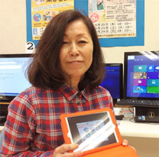 受講生 ‐ 宇都宮 陽子さん