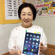 受講生 ‐ 宇山 きく枝さん