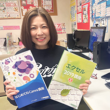 飯田 亜希子さん（50代）
