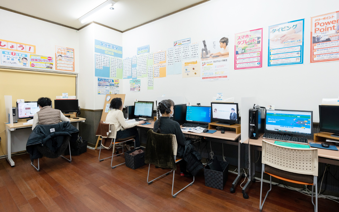 教室イメージ