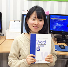 受講生 ‐ 山口 妙子さん