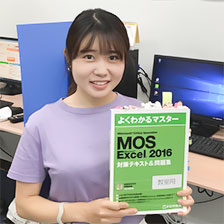 受講生 ‐ Miyuさん(20代)