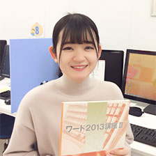 受講生 ‐ 堀川 理奈さん(20代)