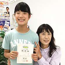 受講生 ‐ A.Sさん(10代)