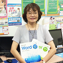 受講生 ‐ 横田 佳代子さん