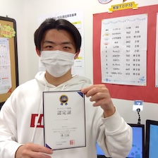 Ｋ.Ｉさん（20代）<br><span class='font13'></span>