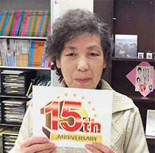 受講生 ‐ 池田 重子さん(73)