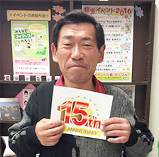 受講生 ‐ 吉田 幸夫さん(54)