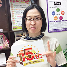 受講生 ‐ 阪本 泰子さん(52)