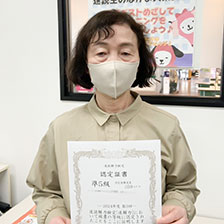 Oさん（60）戸畑区