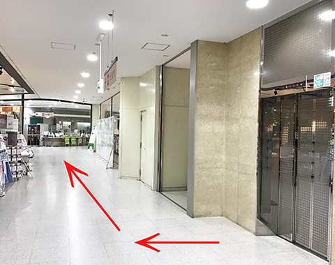 教室への行き方