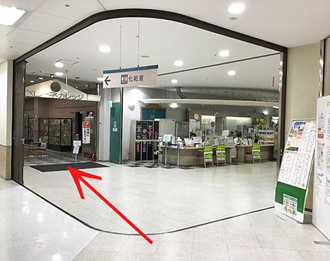 教室への行き方