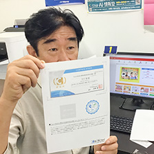 受講生 ‐ 早川 徹さん