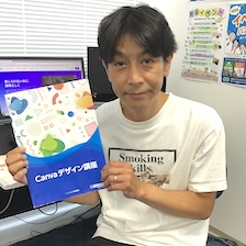 Yさん（50代 名古屋市）