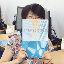 受講生 ‐ 内田 早苗さん(57)
