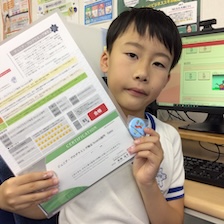 D.Aくん（9）