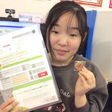 M.Kさん（12）<br><span class='font13'></span>