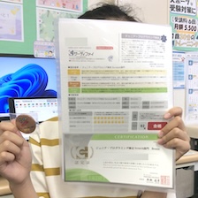 M.Kさん（10）<br><span class='font13'></span>