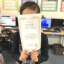 M.Kさん（10）<br><span class='font13'></span>