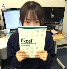 N.Nさん（17）<br><span class='font13'></span>