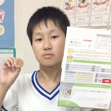 R.Yさん（11）<br><span class='font13'></span>