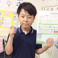 受講生 ‐ N.Yくん（11）