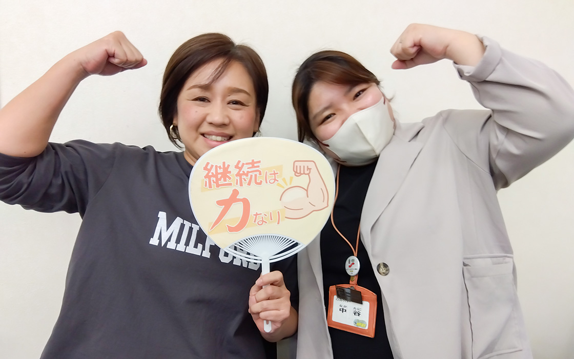 イオンスタイル笹丘教室