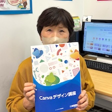 SHさん(70代)<br><span class='font13'></span>