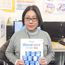 受講生 ‐ めぐさん（56）