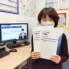 受講生 ‐ じゅりさん（30代）
