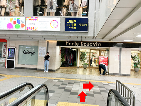 教室への行き方