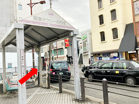 教室への行き方