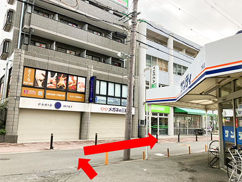教室への行き方