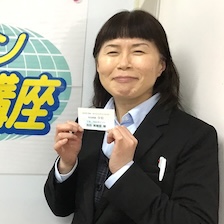 受講生 ‐ 池田 美穂里さん（57）<br><span class='font13'></span>
