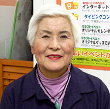 受講生 ‐ 住谷 栄美子さん(78)