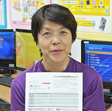 受講生 ‐ 藤井 久美子さん(56)