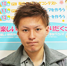受講生 ‐ 菱田 一仁さん(22)