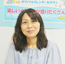 受講生 ‐ 中江 芳江さん(47)